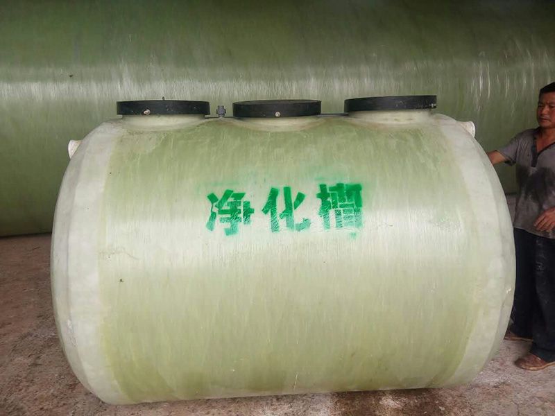 玻璃钢净化槽