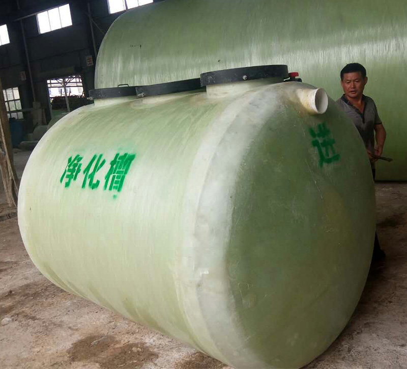 污水处理设备